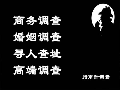 宝山区侦探可以帮助解决怀疑有婚外情的问题吗